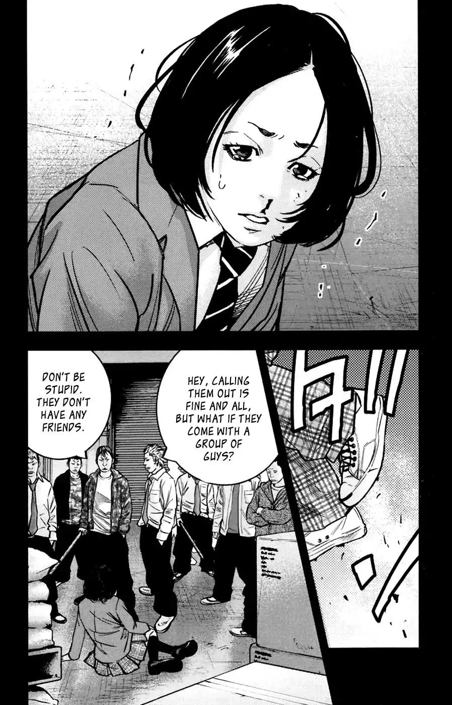 Clover (TETSUHIRO Hirakawa) Chapter 248 page 3 - Chapter 248: The Sanada Siblings