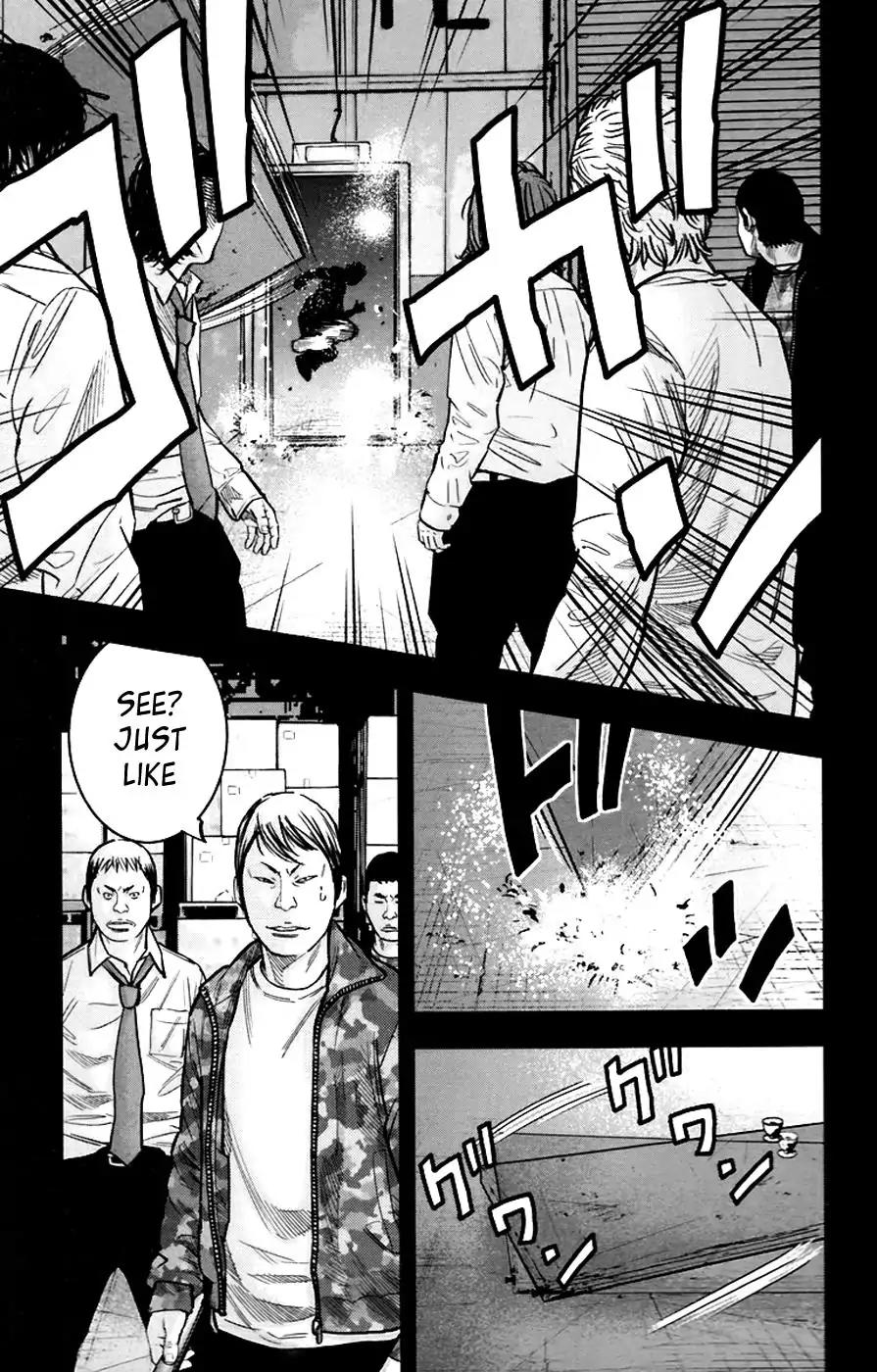 Clover (TETSUHIRO Hirakawa) Chapter 248 page 4 - Chapter 248: The Sanada Siblings