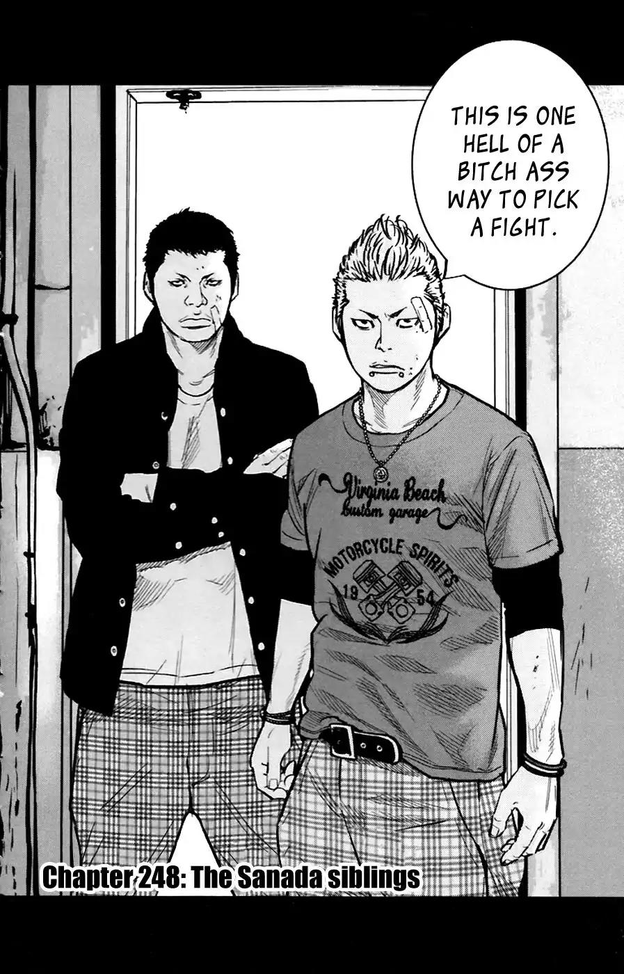 Clover (TETSUHIRO Hirakawa) Chapter 248 page 5 - Chapter 248: The Sanada Siblings