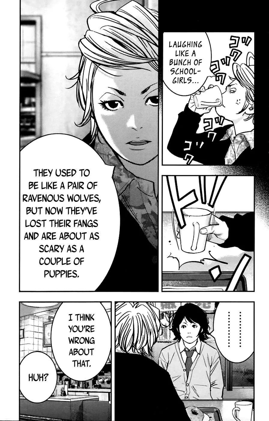 Clover (TETSUHIRO Hirakawa) Chapter 249 page 10 - Chapter 249: Yui vs Erina