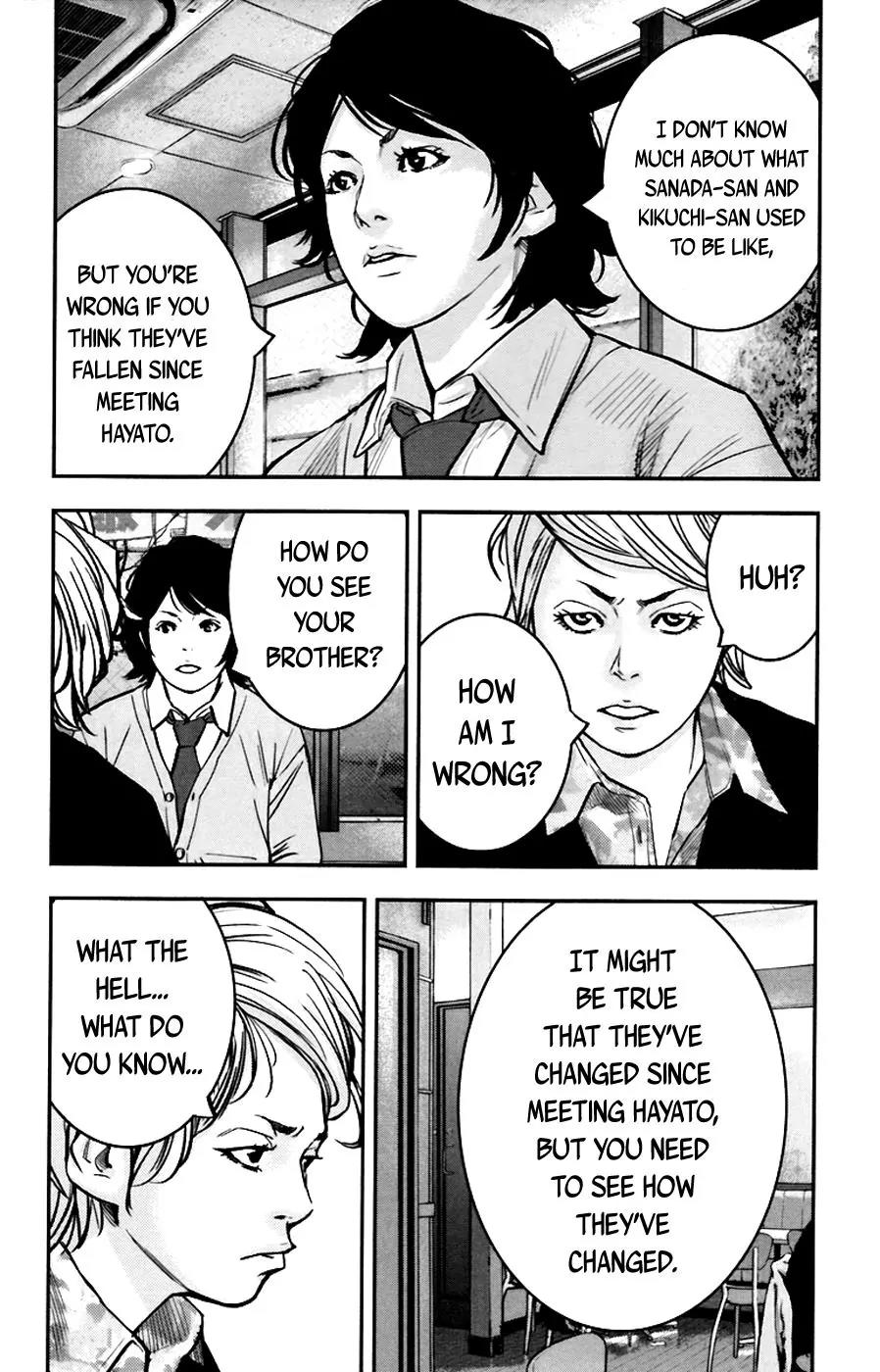 Clover (TETSUHIRO Hirakawa) Chapter 249 page 11 - Chapter 249: Yui vs Erina