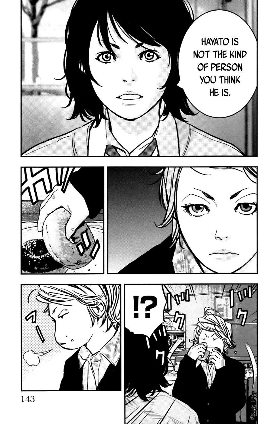 Clover (TETSUHIRO Hirakawa) Chapter 249 page 12 - Chapter 249: Yui vs Erina