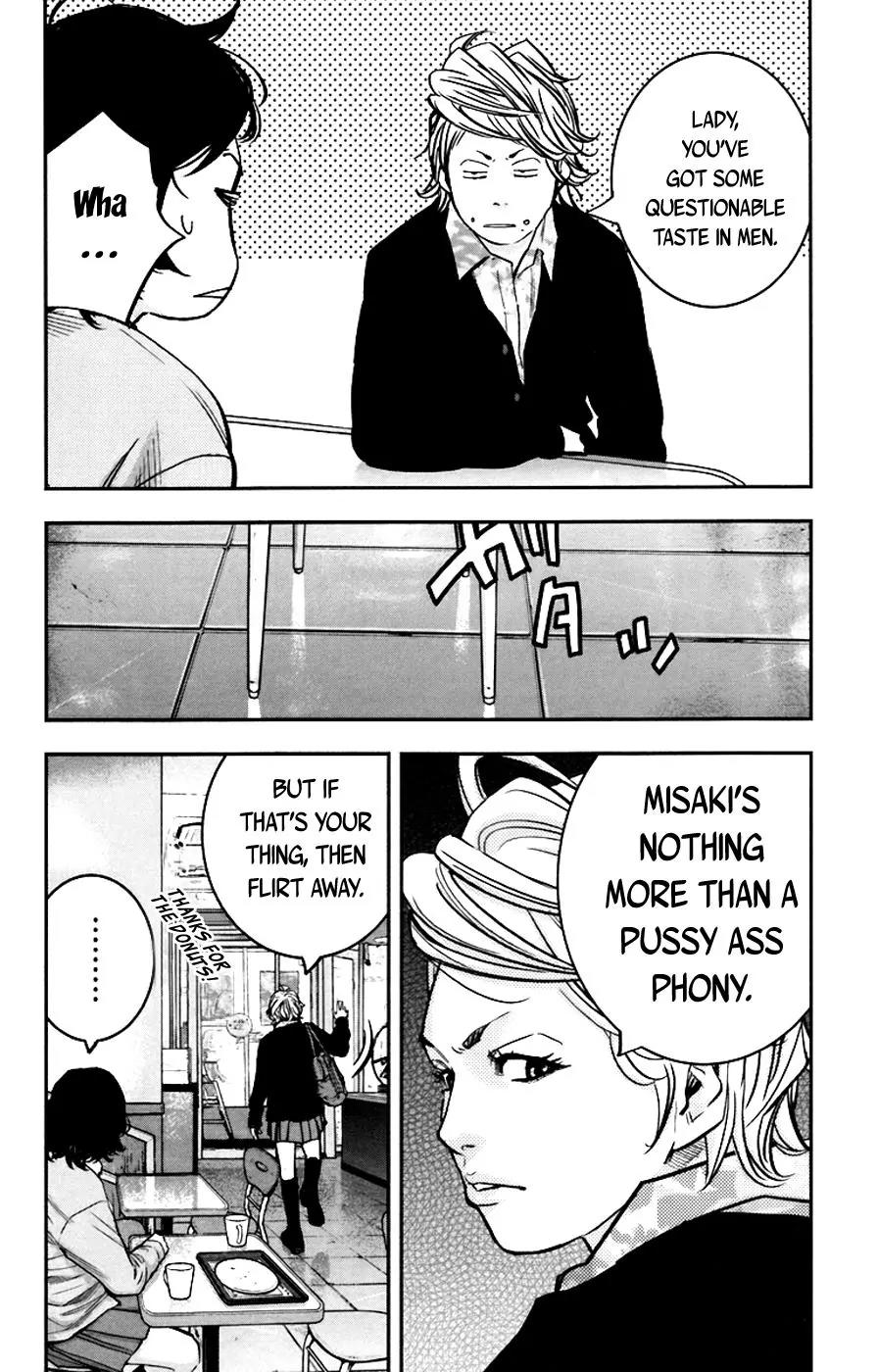Clover (TETSUHIRO Hirakawa) Chapter 249 page 13 - Chapter 249: Yui vs Erina