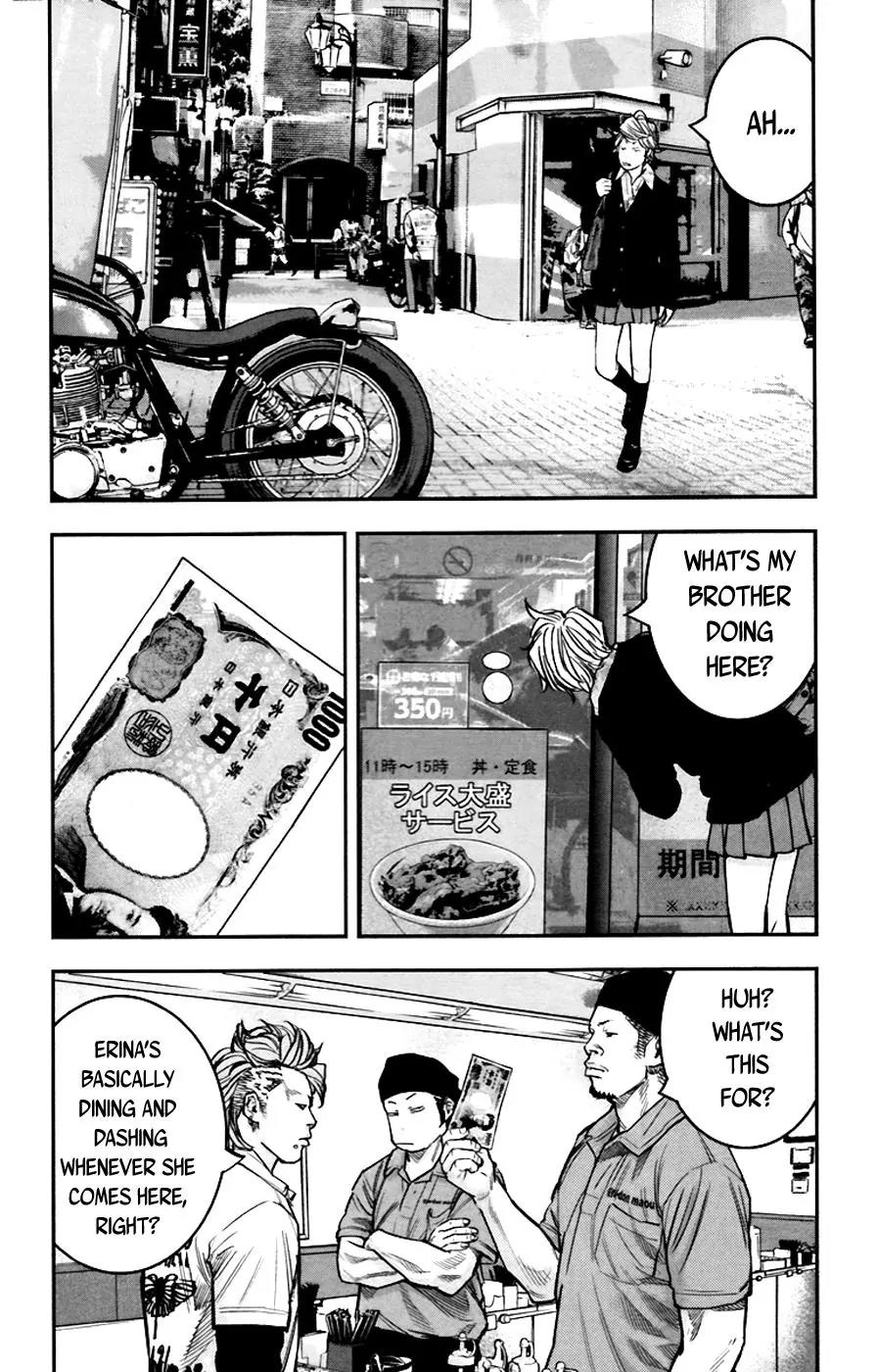 Clover (TETSUHIRO Hirakawa) Chapter 249 page 15 - Chapter 249: Yui vs Erina