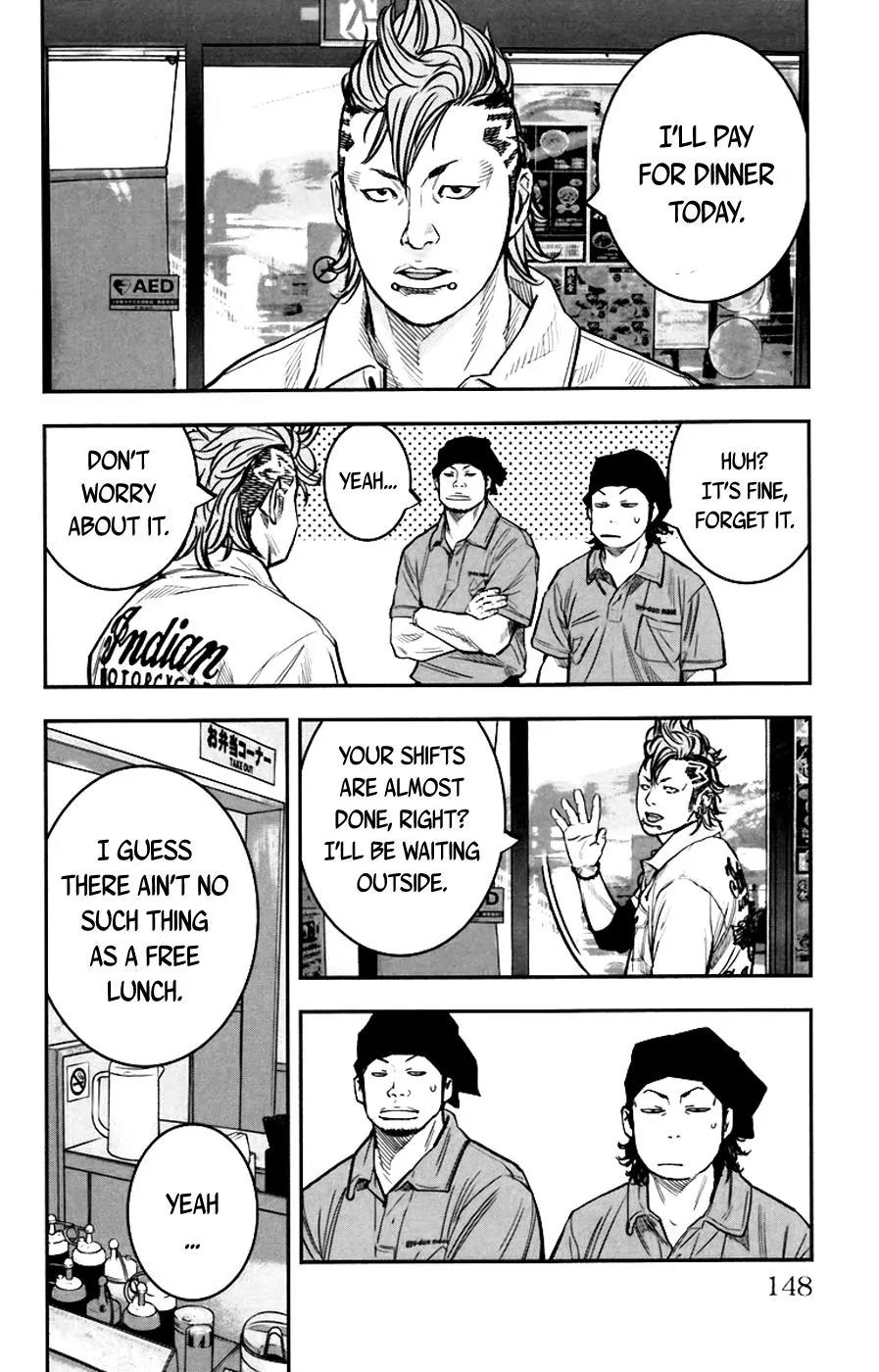 Clover (TETSUHIRO Hirakawa) Chapter 249 page 17 - Chapter 249: Yui vs Erina