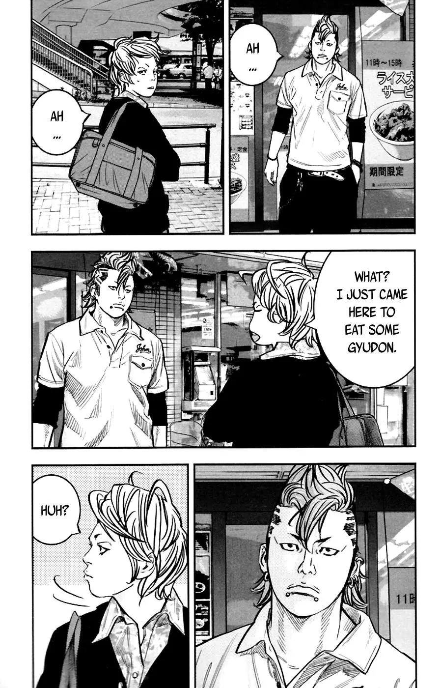 Clover (TETSUHIRO Hirakawa) Chapter 249 page 18 - Chapter 249: Yui vs Erina