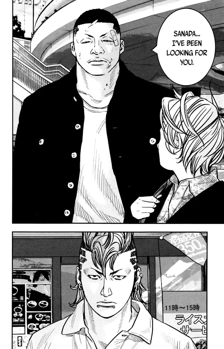 Clover (TETSUHIRO Hirakawa) Chapter 249 page 19 - Chapter 249: Yui vs Erina