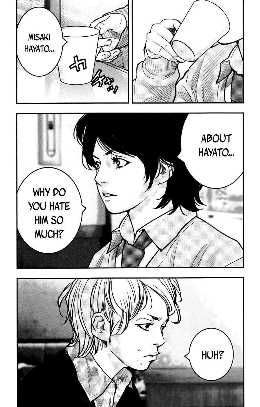 Clover (TETSUHIRO Hirakawa) Chapter 249 page 4 - Chapter 249: Yui vs Erina