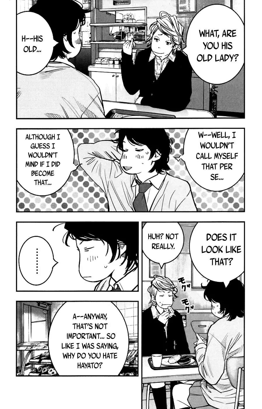 Clover (TETSUHIRO Hirakawa) Chapter 249 page 5 - Chapter 249: Yui vs Erina