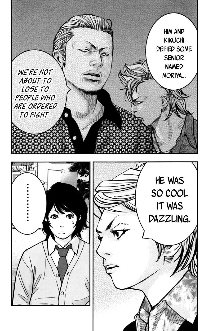 Clover (TETSUHIRO Hirakawa) Chapter 249 page 7 - Chapter 249: Yui vs Erina