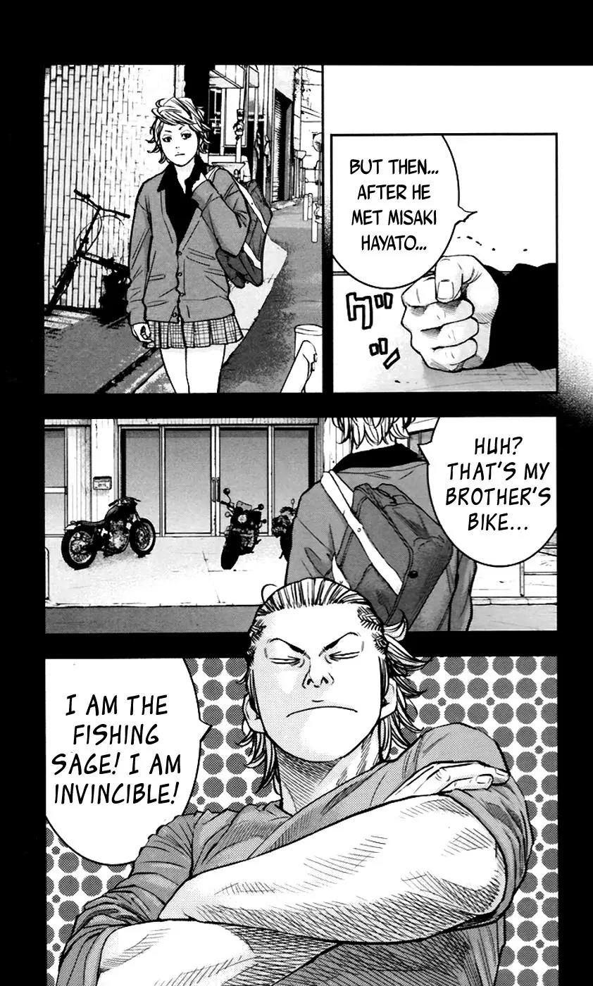 Clover (TETSUHIRO Hirakawa) Chapter 249 page 8 - Chapter 249: Yui vs Erina