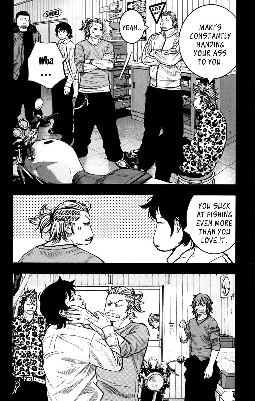 Clover (TETSUHIRO Hirakawa) Chapter 249 page 9 - Chapter 249: Yui vs Erina