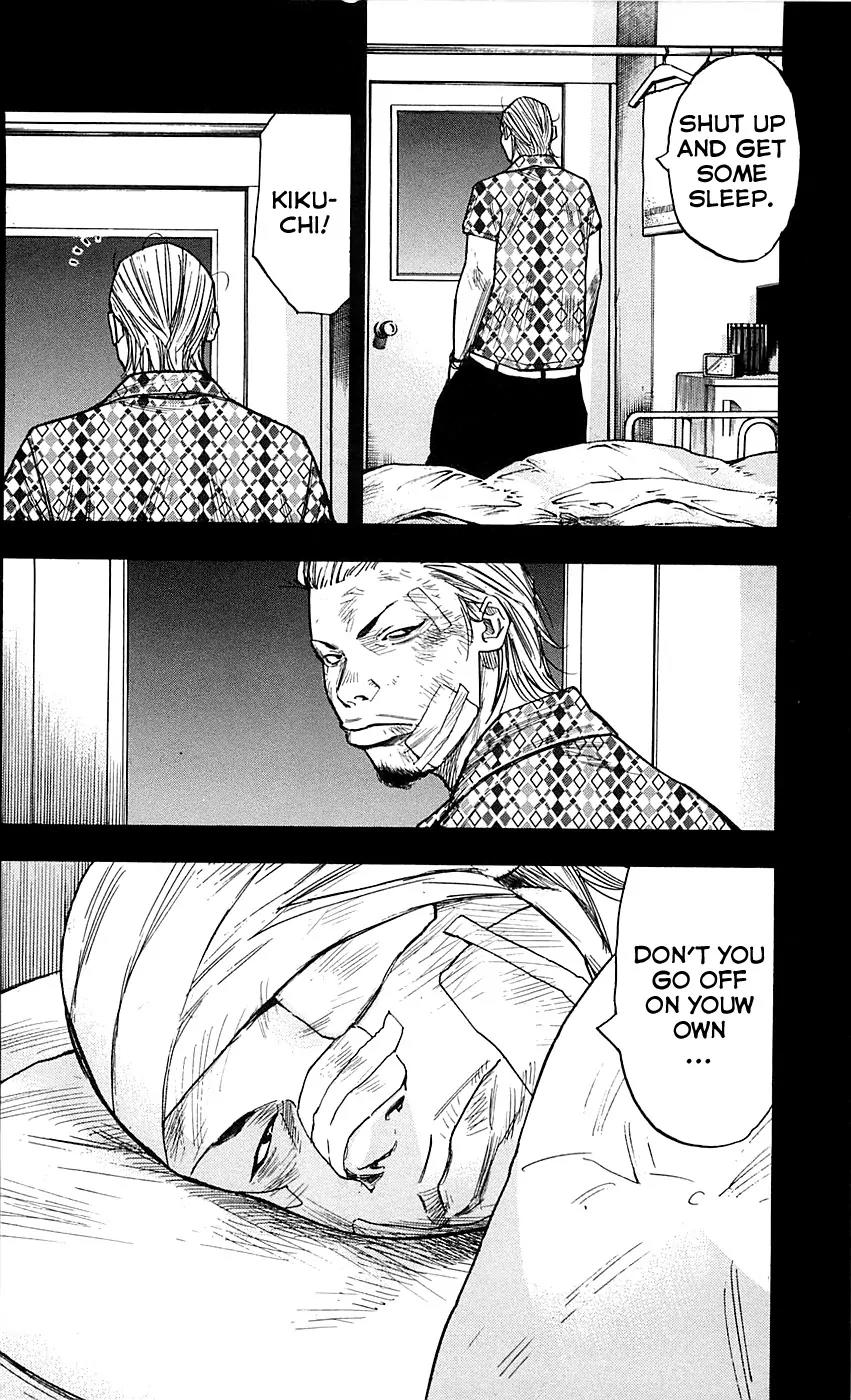 Clover (TETSUHIRO Hirakawa) Chapter 25 page 10 - Chapter 25