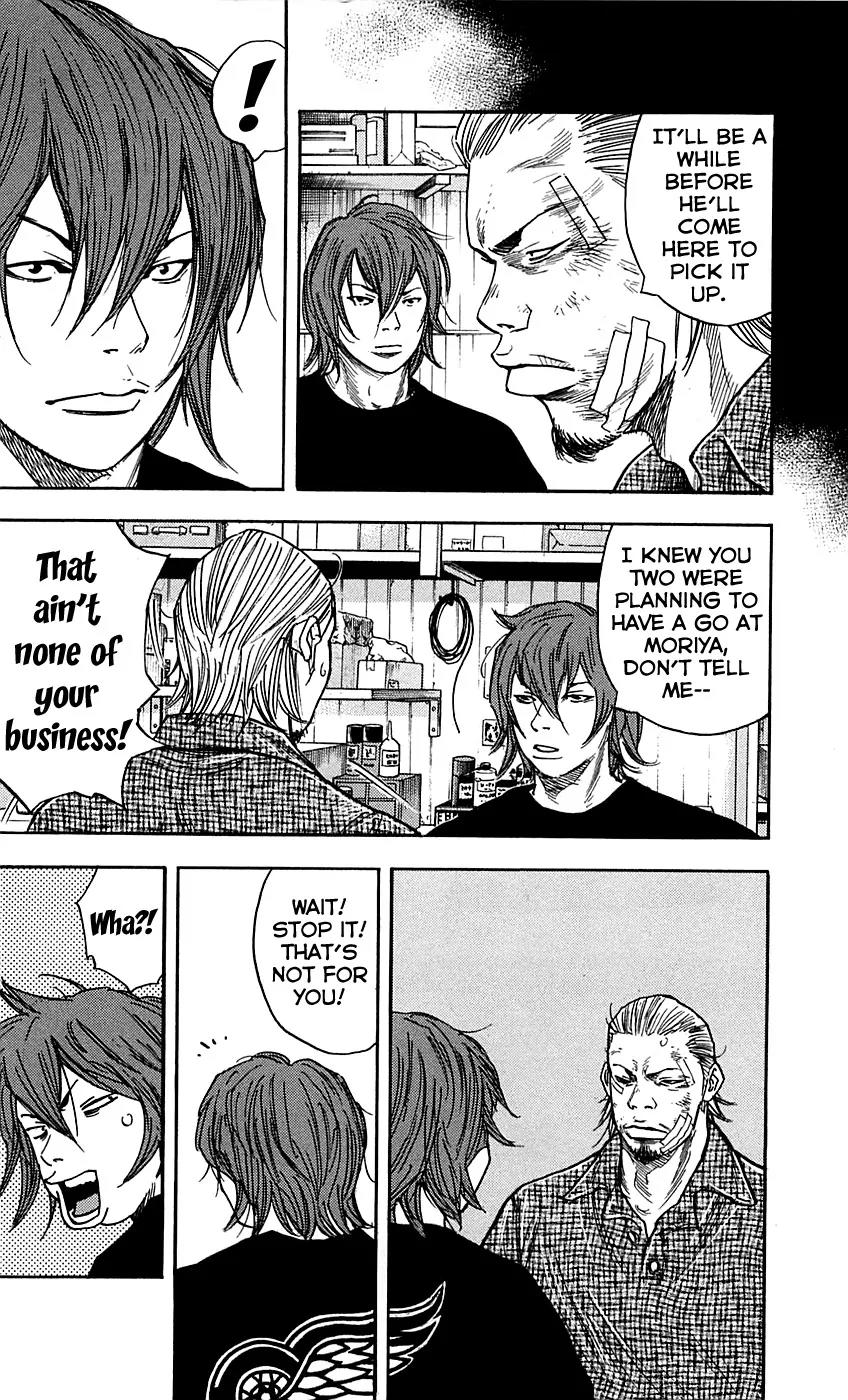 Clover (TETSUHIRO Hirakawa) Chapter 25 page 12 - Chapter 25