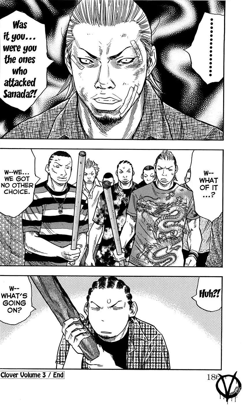 Clover (TETSUHIRO Hirakawa) Chapter 25 page 21 - Chapter 25