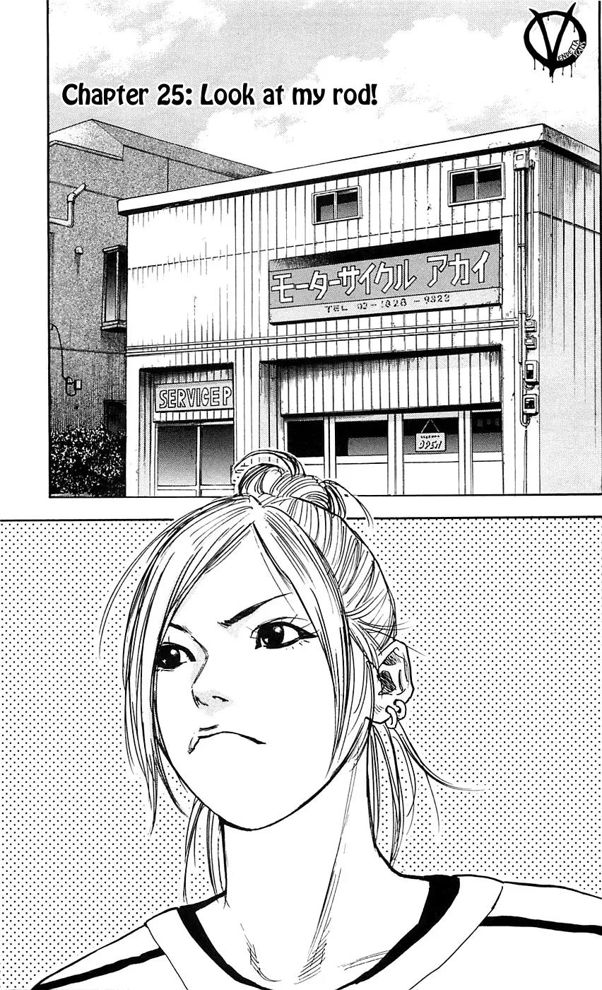 Clover (TETSUHIRO Hirakawa) Chapter 25 page 3 - Chapter 25