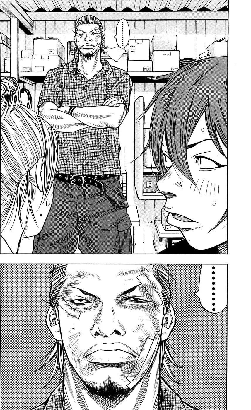 Clover (TETSUHIRO Hirakawa) Chapter 25 page 6 - Chapter 25