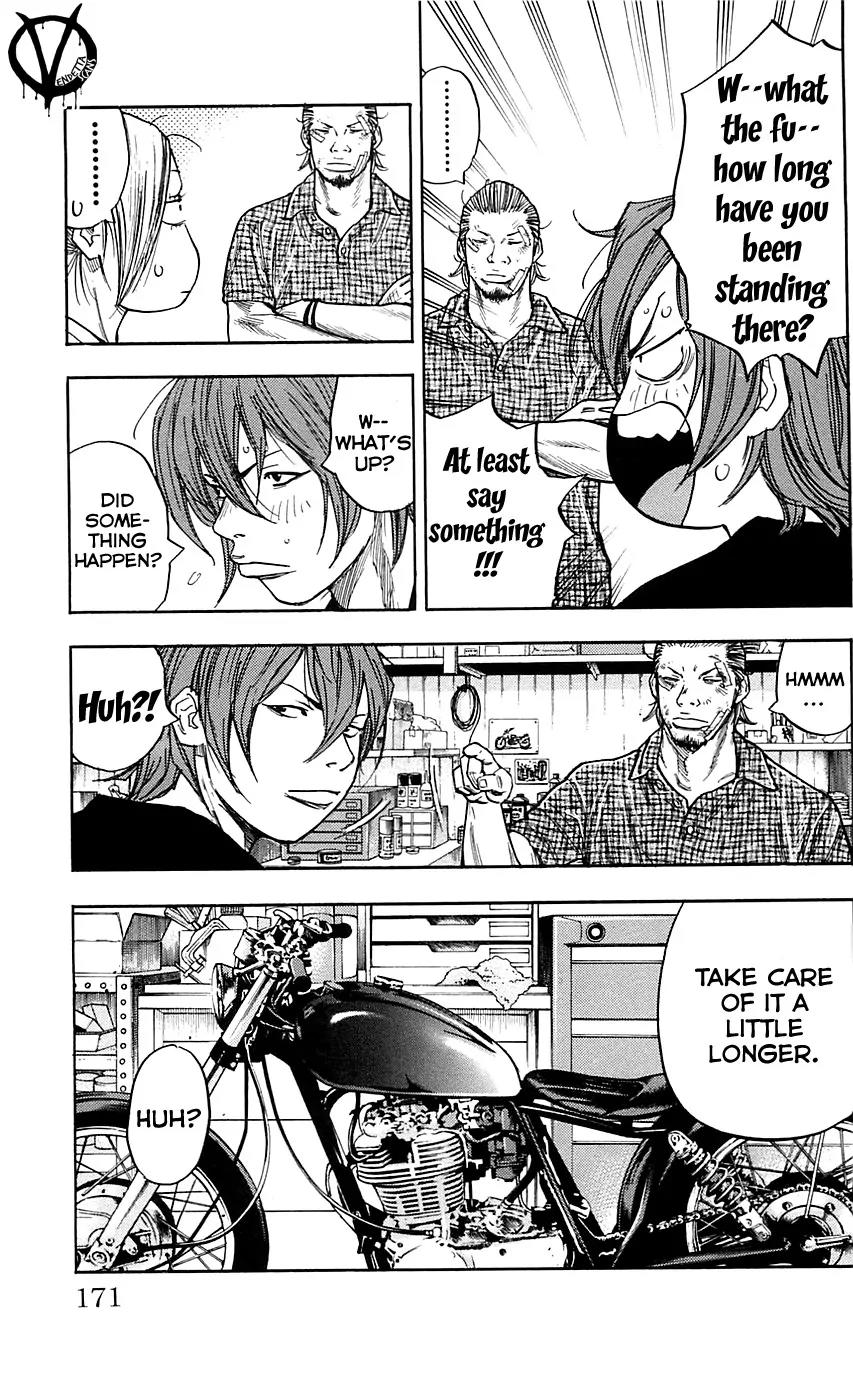 Clover (TETSUHIRO Hirakawa) Chapter 25 page 7 - Chapter 25