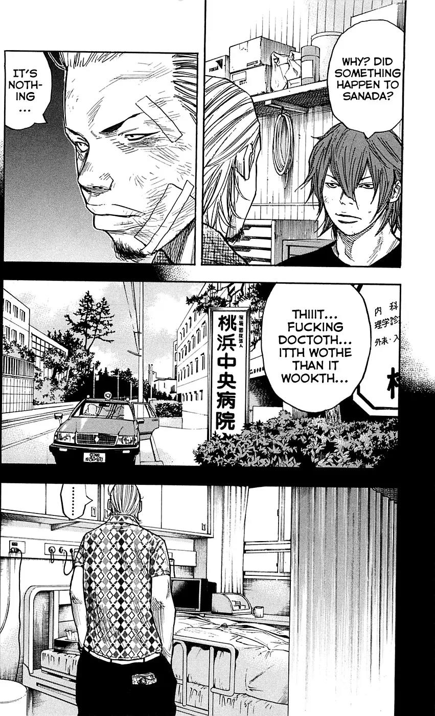 Clover (TETSUHIRO Hirakawa) Chapter 25 page 8 - Chapter 25