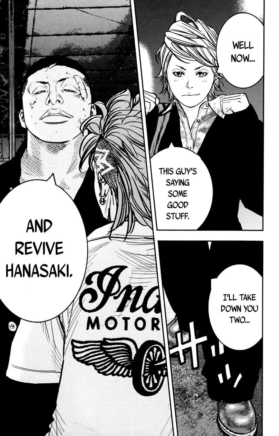 Clover (TETSUHIRO Hirakawa) Chapter 250 page 13 - Chapter 250: Stop fucking around!