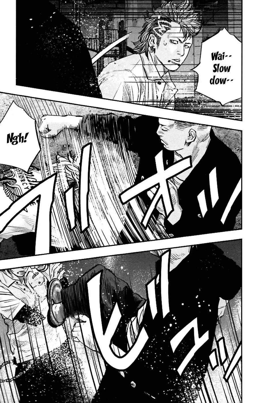 Clover (TETSUHIRO Hirakawa) Chapter 250 page 15 - Chapter 250: Stop fucking around!