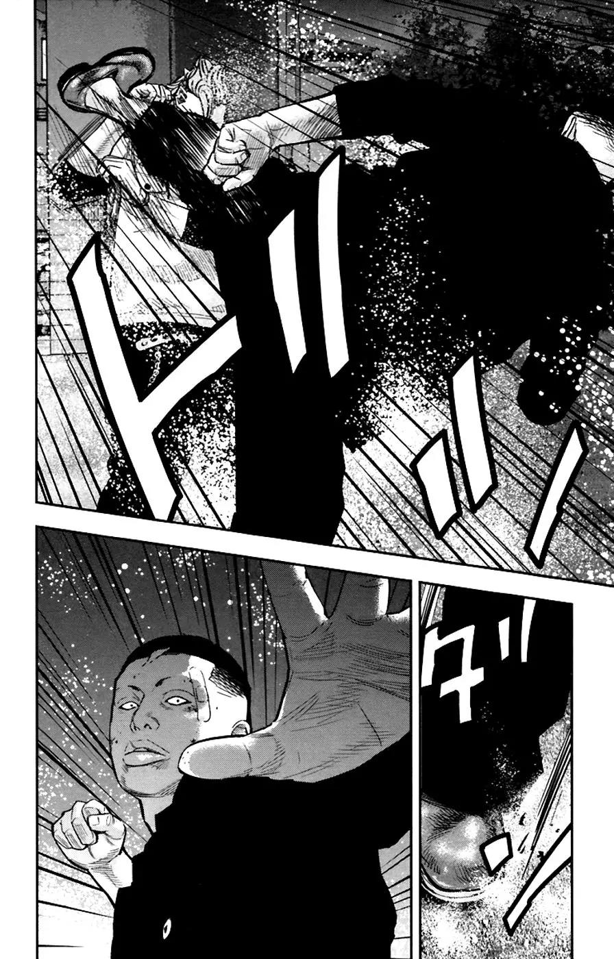 Clover (TETSUHIRO Hirakawa) Chapter 250 page 16 - Chapter 250: Stop fucking around!