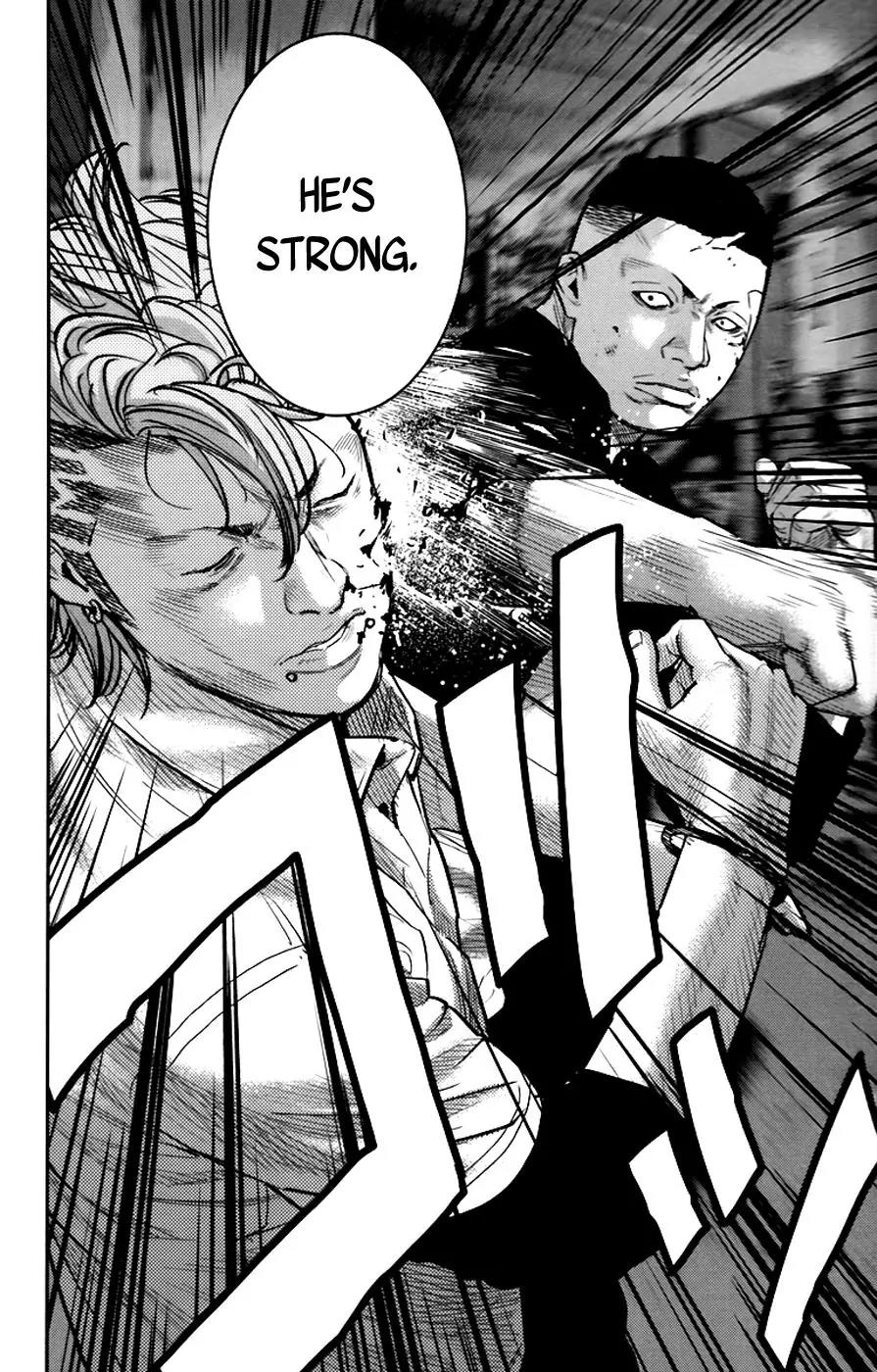 Clover (TETSUHIRO Hirakawa) Chapter 250 page 18 - Chapter 250: Stop fucking around!