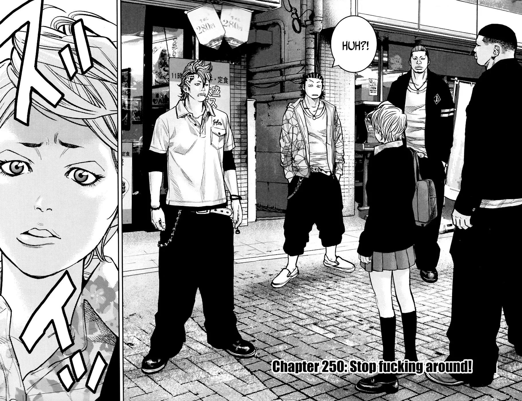 Clover (TETSUHIRO Hirakawa) Chapter 250 page 3 - Chapter 250: Stop fucking around!