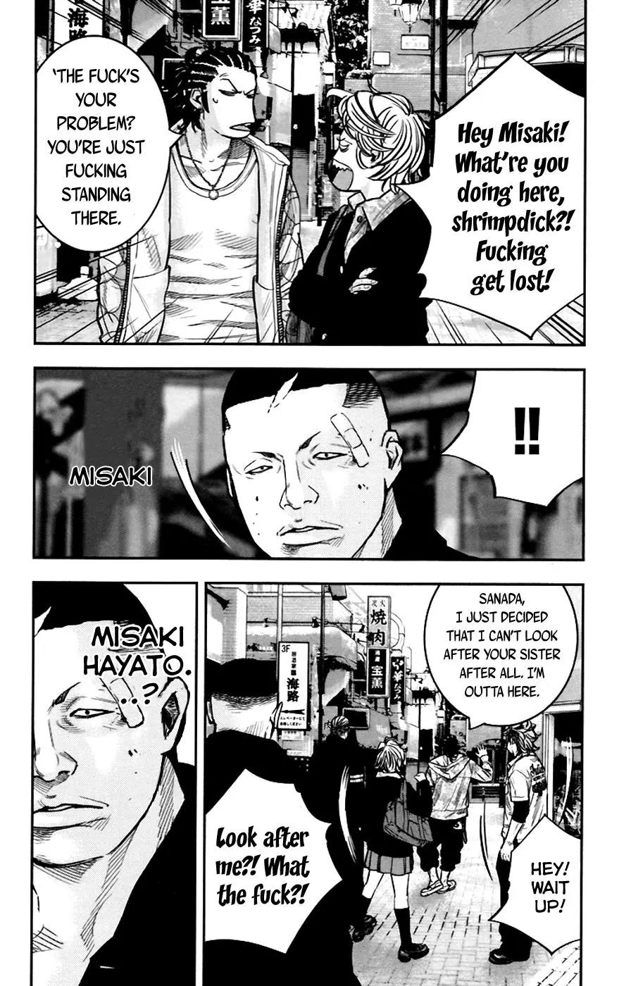 Clover (TETSUHIRO Hirakawa) Chapter 250 page 4 - Chapter 250: Stop fucking around!