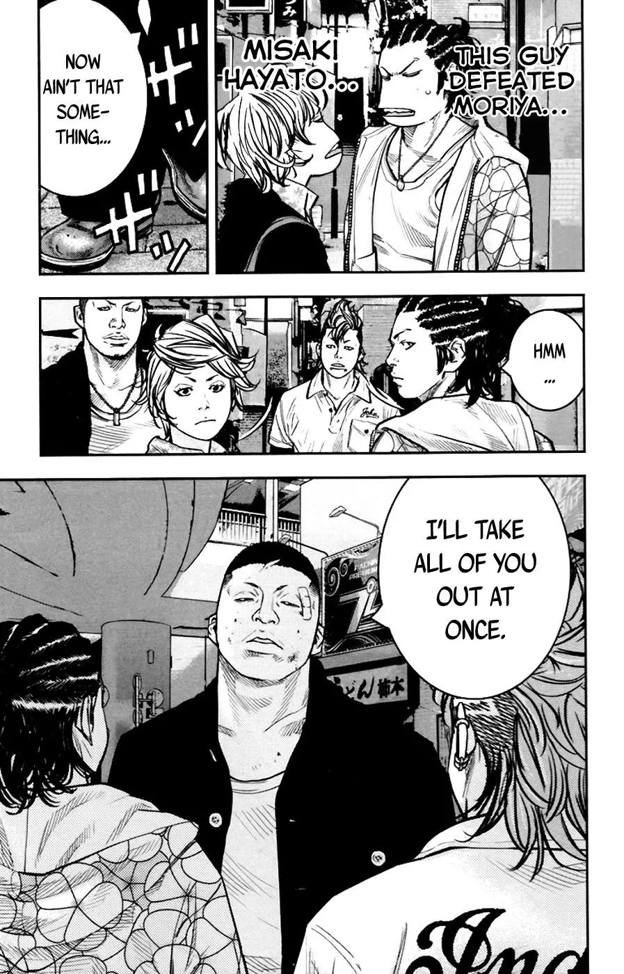 Clover (TETSUHIRO Hirakawa) Chapter 250 page 5 - Chapter 250: Stop fucking around!