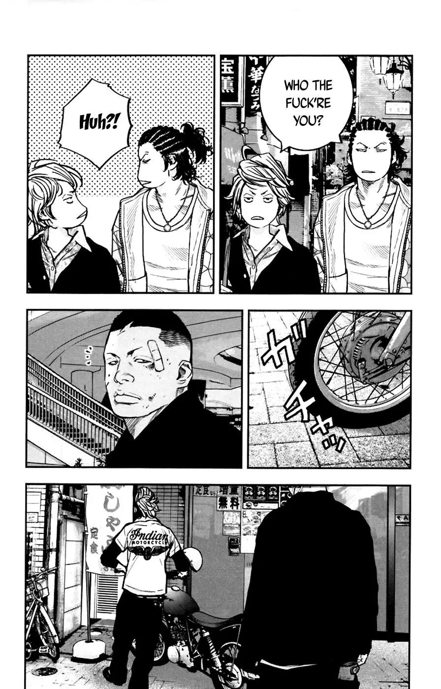 Clover (TETSUHIRO Hirakawa) Chapter 250 page 6 - Chapter 250: Stop fucking around!