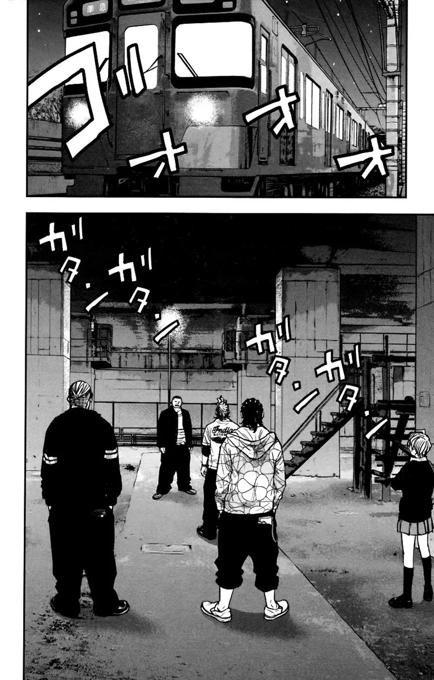 Clover (TETSUHIRO Hirakawa) Chapter 250 page 8 - Chapter 250: Stop fucking around!