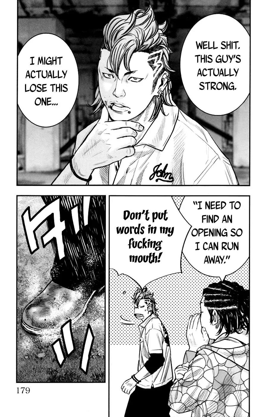 Clover (TETSUHIRO Hirakawa) Chapter 251 page 11 - Chapter 251: My Hanasaki