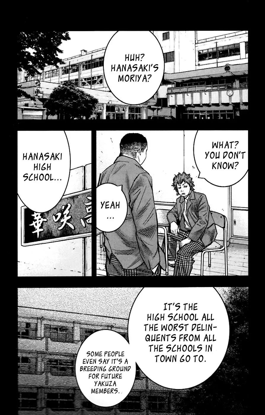 Clover (TETSUHIRO Hirakawa) Chapter 251 page 13 - Chapter 251: My Hanasaki