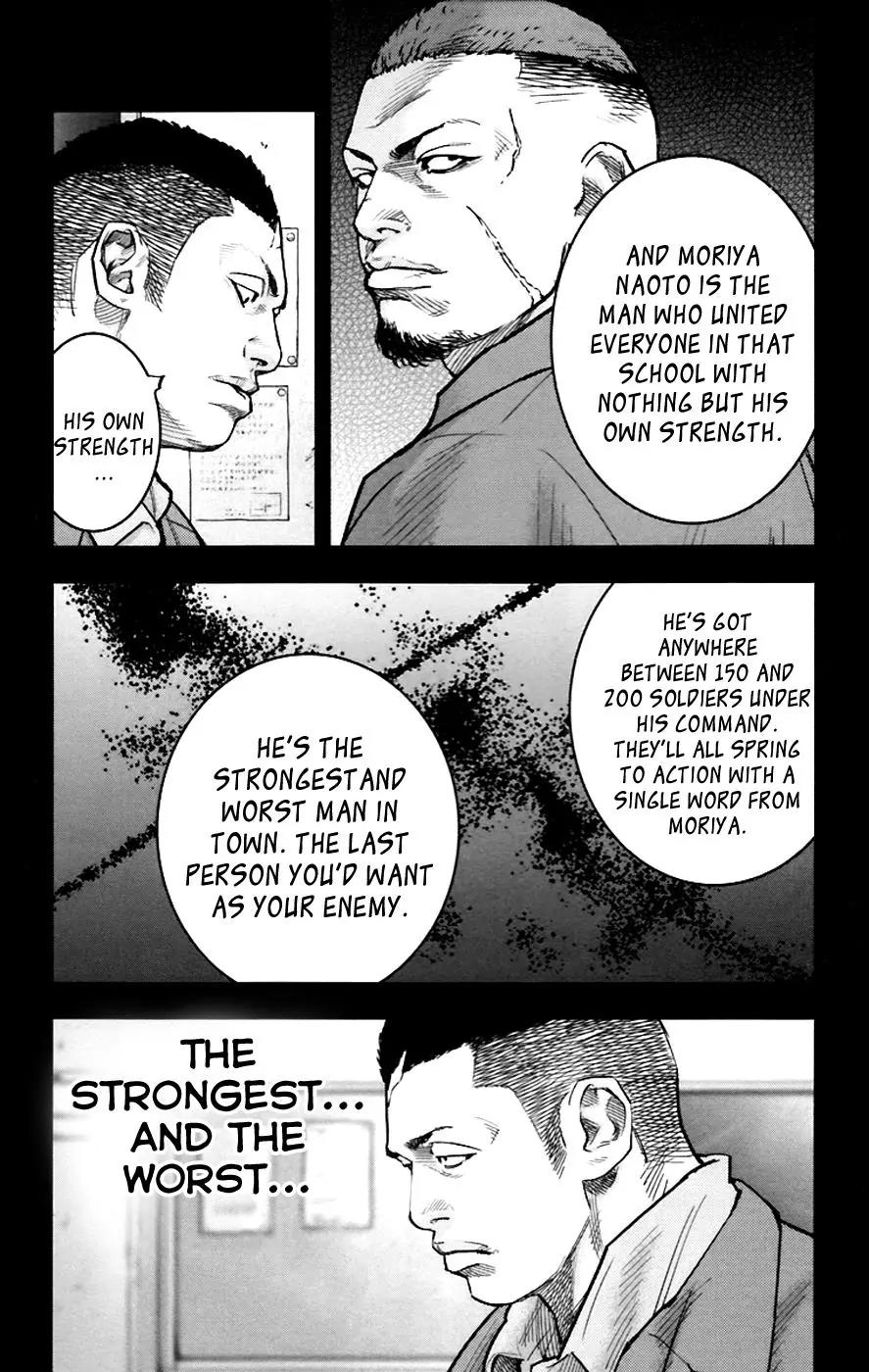 Clover (TETSUHIRO Hirakawa) Chapter 251 page 14 - Chapter 251: My Hanasaki