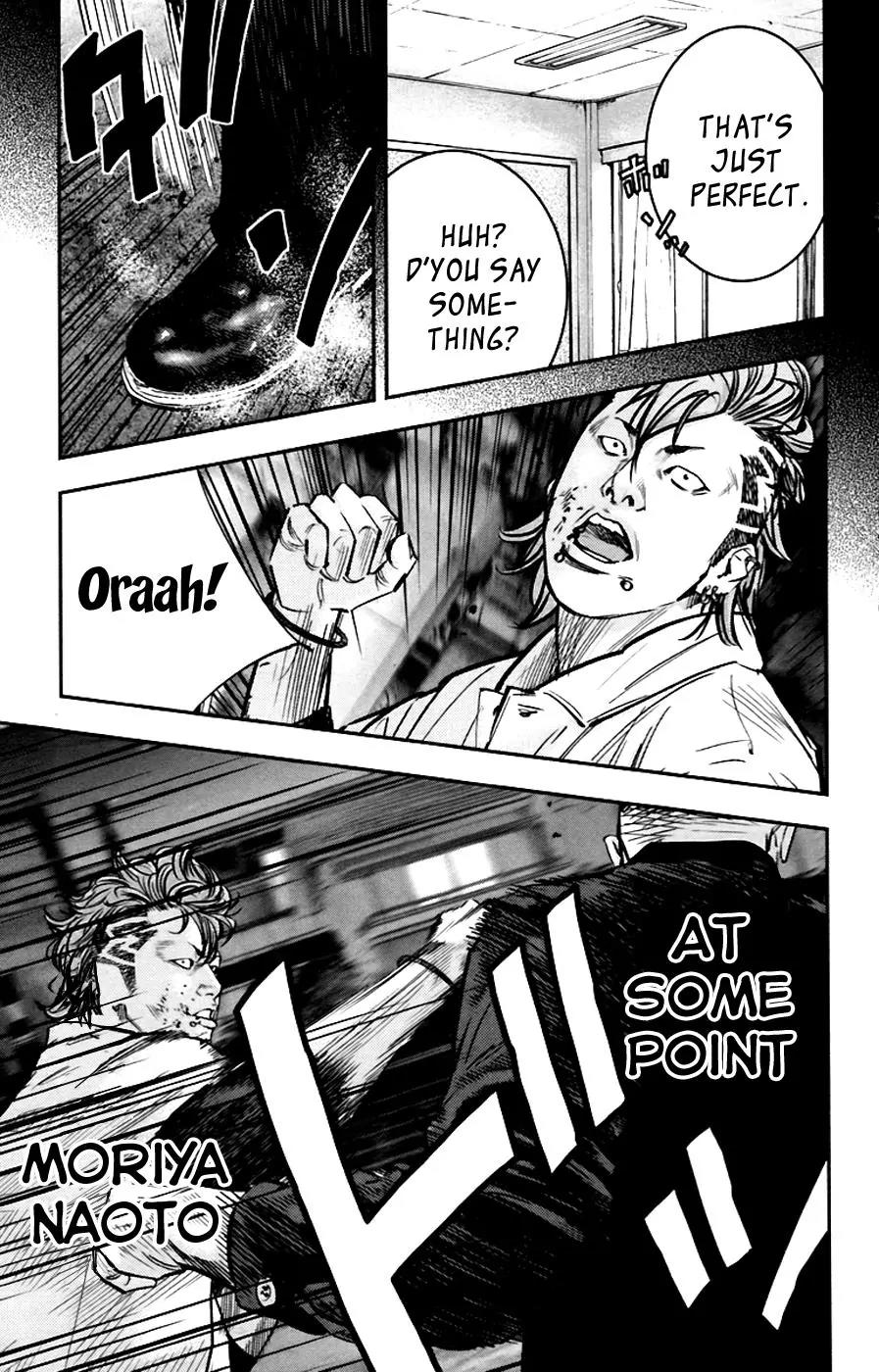 Clover (TETSUHIRO Hirakawa) Chapter 251 page 15 - Chapter 251: My Hanasaki