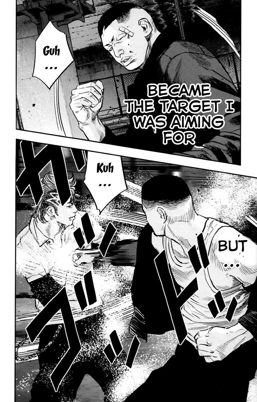 Clover (TETSUHIRO Hirakawa) Chapter 251 page 16 - Chapter 251: My Hanasaki