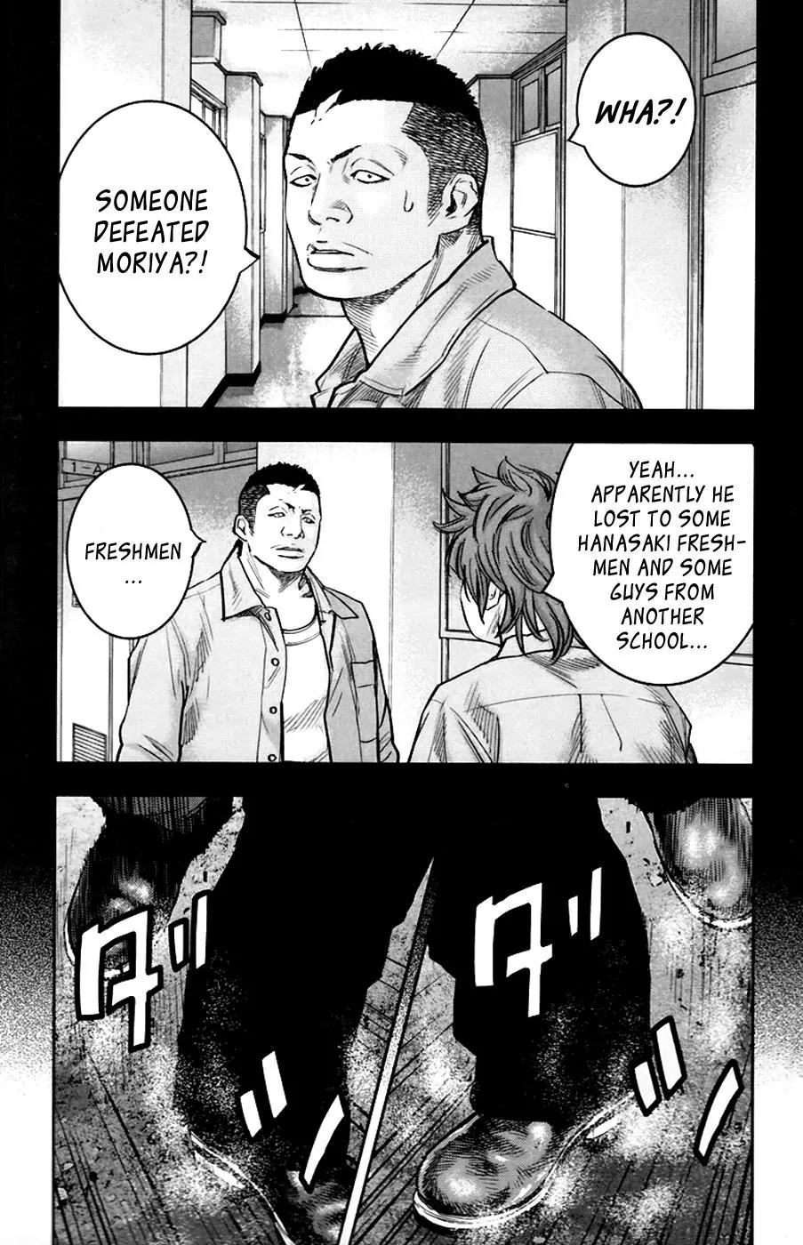 Clover (TETSUHIRO Hirakawa) Chapter 251 page 17 - Chapter 251: My Hanasaki