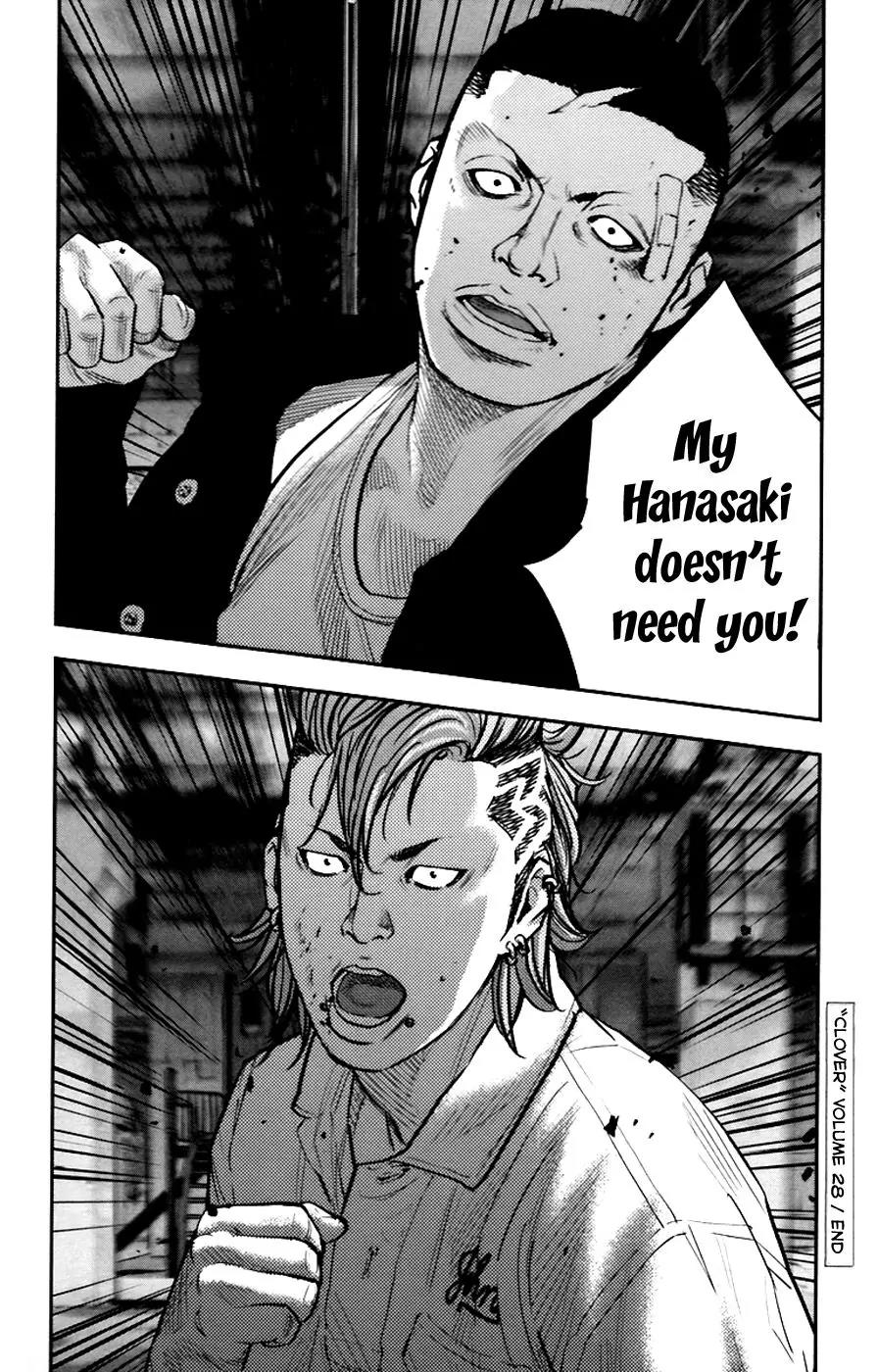 Clover (TETSUHIRO Hirakawa) Chapter 251 page 18 - Chapter 251: My Hanasaki