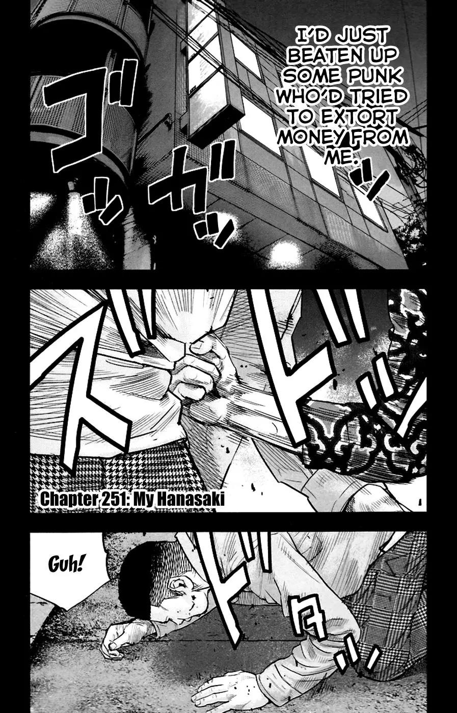 Clover (TETSUHIRO Hirakawa) Chapter 251 page 2 - Chapter 251: My Hanasaki
