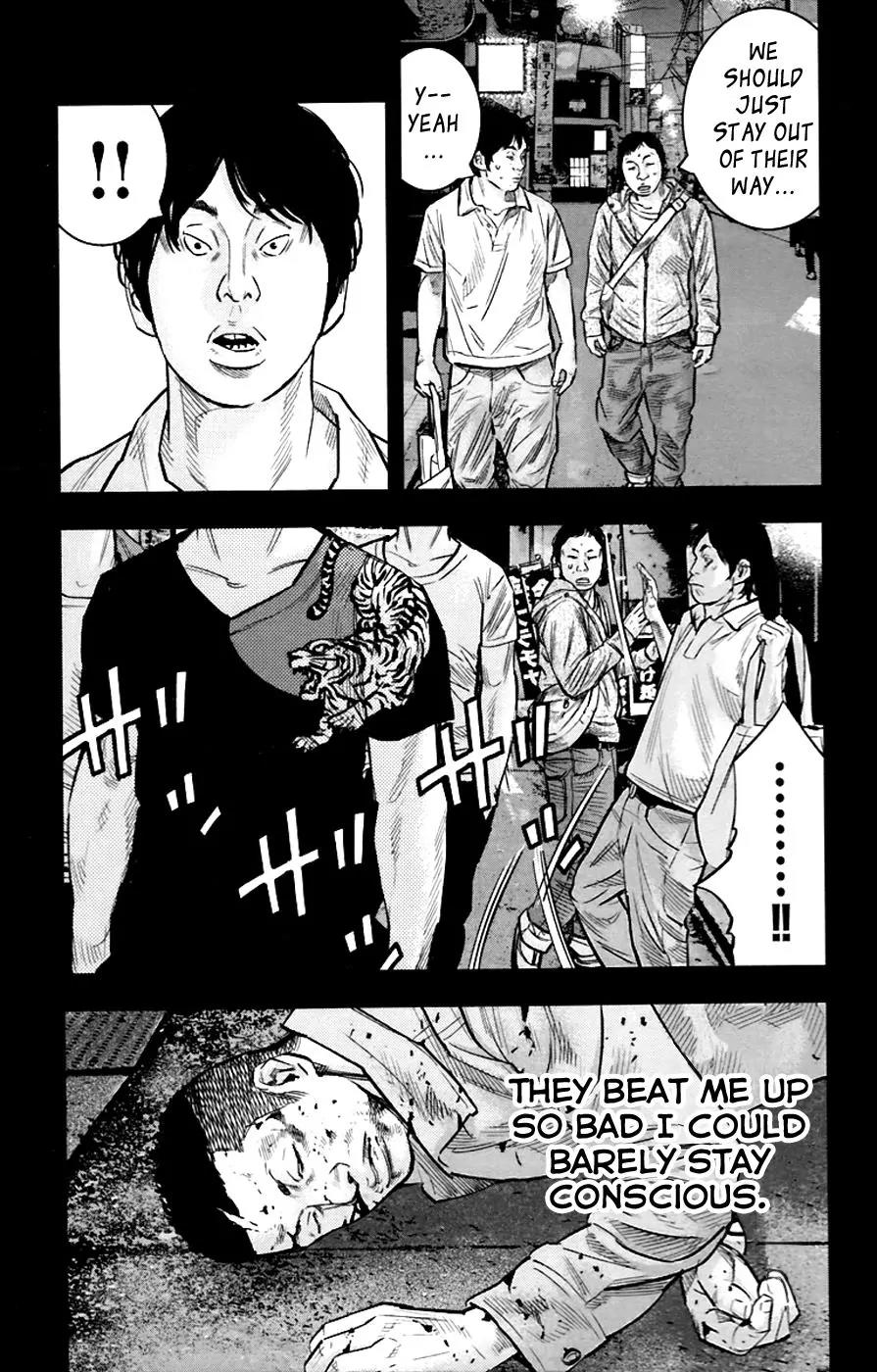 Clover (TETSUHIRO Hirakawa) Chapter 251 page 4 - Chapter 251: My Hanasaki