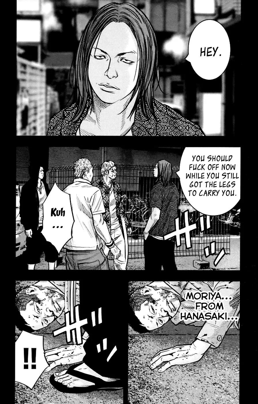 Clover (TETSUHIRO Hirakawa) Chapter 251 page 8 - Chapter 251: My Hanasaki