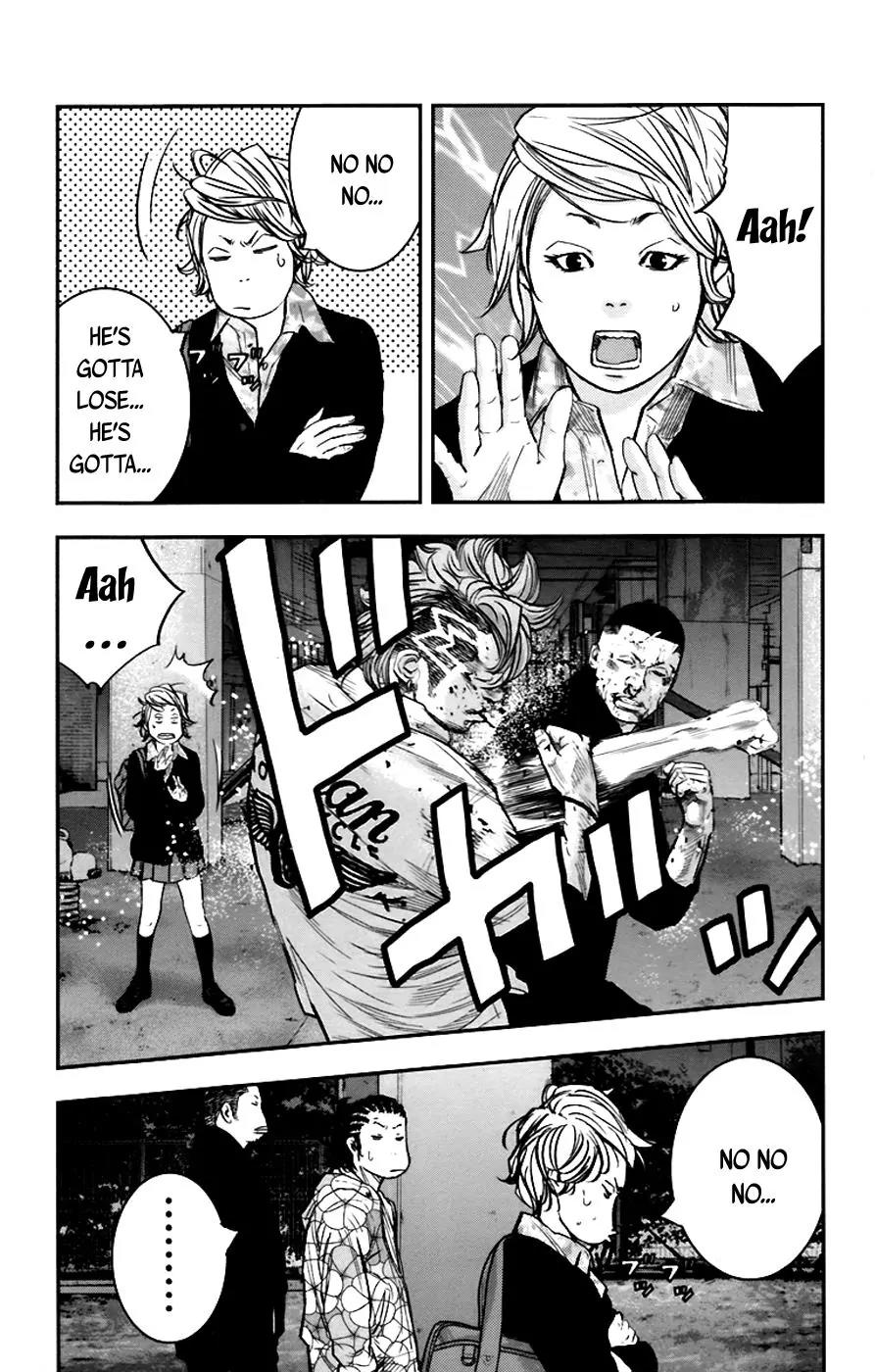 Clover (TETSUHIRO Hirakawa) Chapter 252 page 11 - Chapter 252: Nothing Special