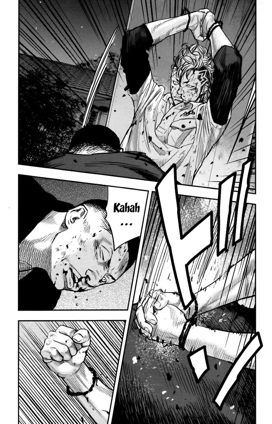 Clover (TETSUHIRO Hirakawa) Chapter 252 page 13 - Chapter 252: Nothing Special