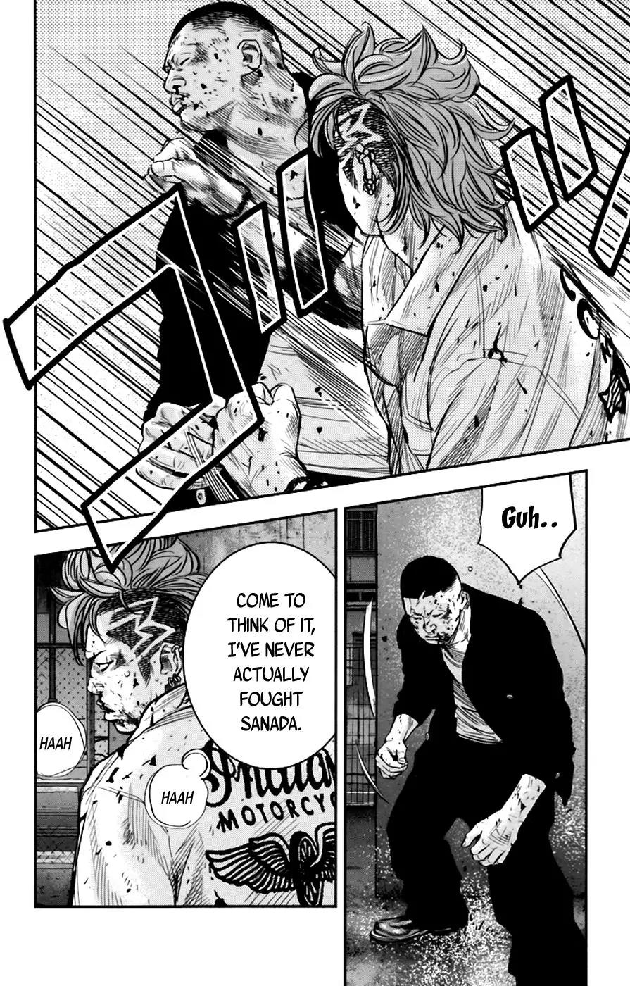 Clover (TETSUHIRO Hirakawa) Chapter 252 page 14 - Chapter 252: Nothing Special