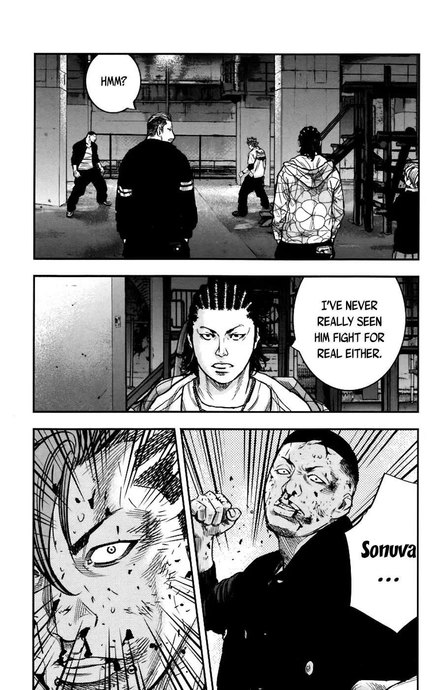 Clover (TETSUHIRO Hirakawa) Chapter 252 page 15 - Chapter 252: Nothing Special