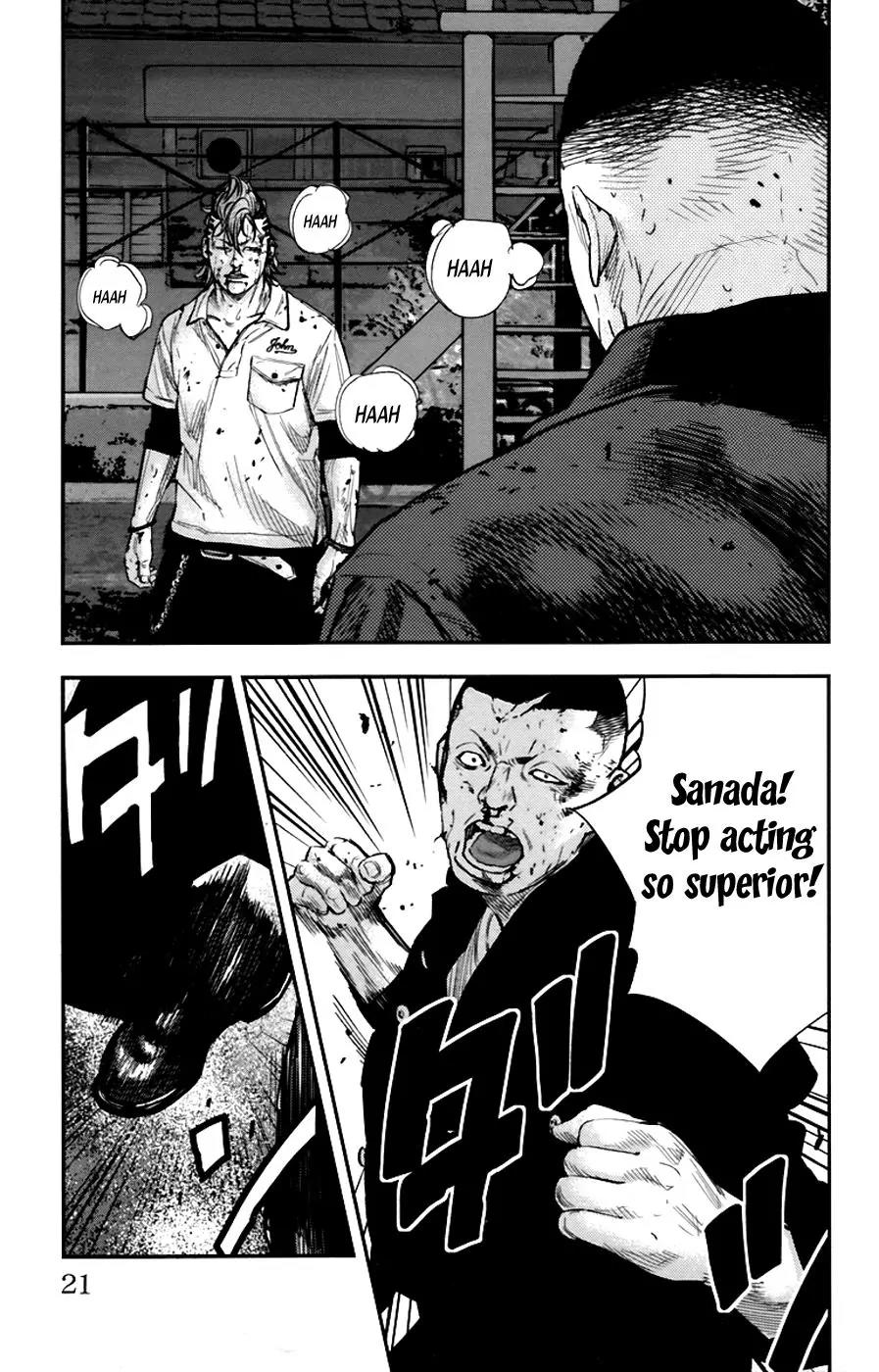 Clover (TETSUHIRO Hirakawa) Chapter 252 page 21 - Chapter 252: Nothing Special