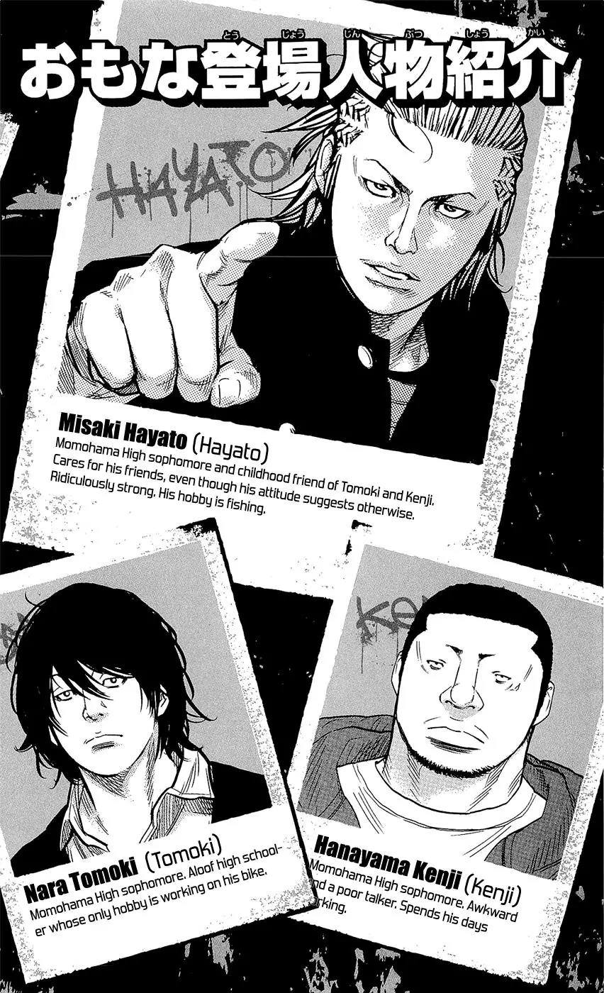 Clover (TETSUHIRO Hirakawa) Chapter 252 page 5 - Chapter 252: Nothing Special