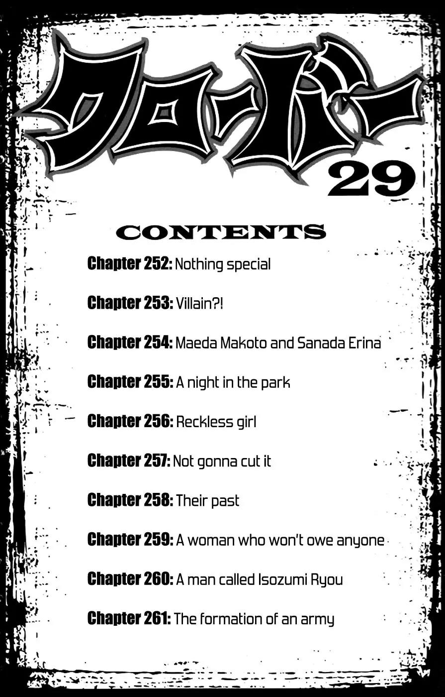 Clover (TETSUHIRO Hirakawa) Chapter 252 page 7 - Chapter 252: Nothing Special