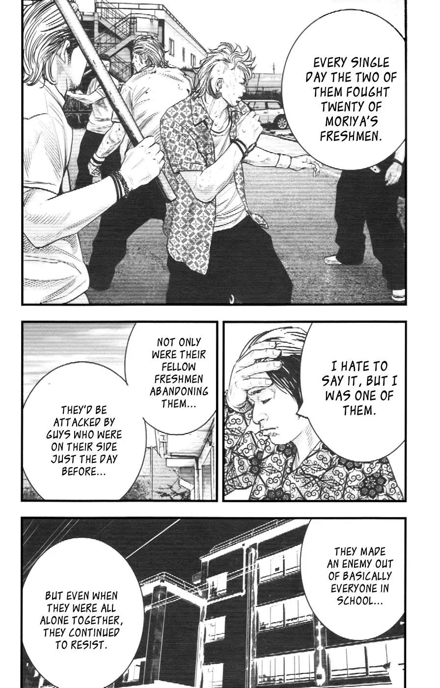 Clover (TETSUHIRO Hirakawa) Chapter 253 page 15 - Chapter 253: Villain?!